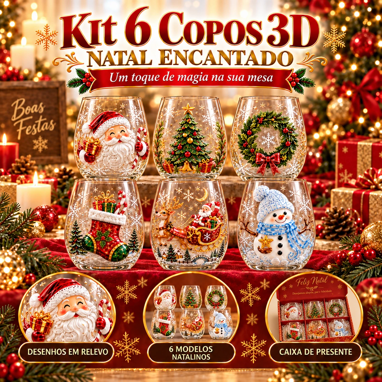 Conjunto 6 Copos de Natal em Relevo com Caixa de Presente